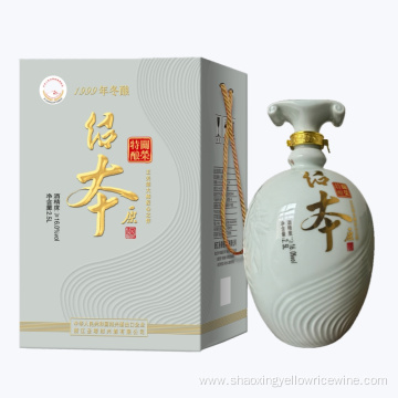 1999 Shaoxing Yellow Rice Wine in Gift Package